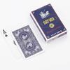 Wangdao 803 Durable Poker Cards: Thickened Decks for Home & Card Rooms, 100-Pack