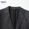 Men's Slim-Fit Wool Blend Business Suit Jacket