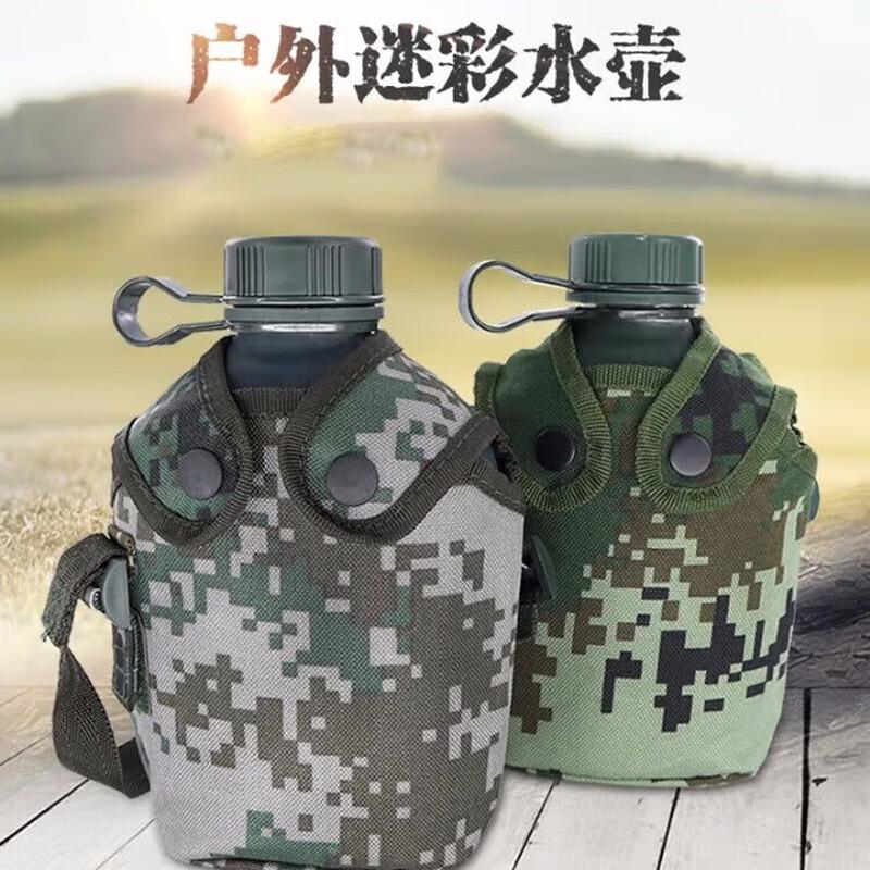 Ningzhao Large Capacity Camo Aluminum Outdoor Kettle