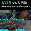 Smile Umbrella Sunshade for Toyota Foldable Car Sunshade with Sun Easy and Storage Bag Included K-One's Rise/Rocky (H31.11-Present) - Umbrella-Style