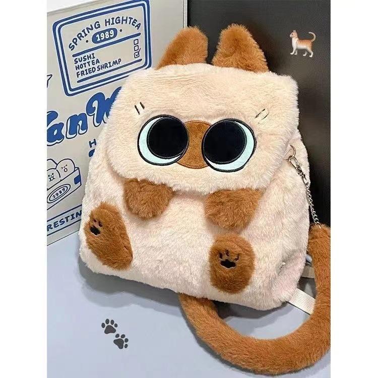 Siamese Cat Small Bean Puree Plush Backpack Large Capacity Fashion Cute Style