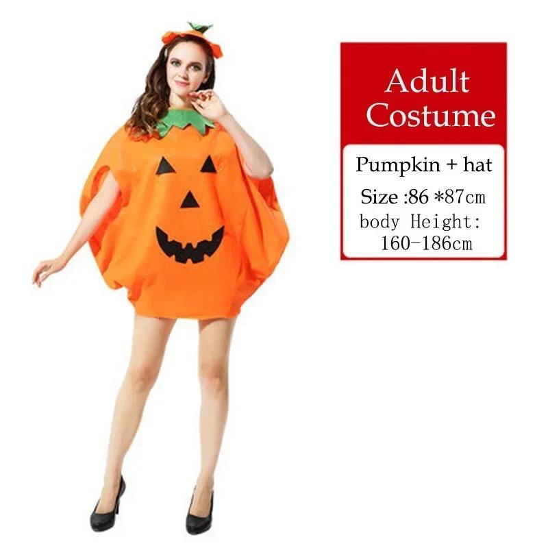 Regalo di Halloween per Adulti e Bambini Zucca Grament Costume Abbigliamento Borsa Cappello Set Fornitura Festa di Hallowmas Natale