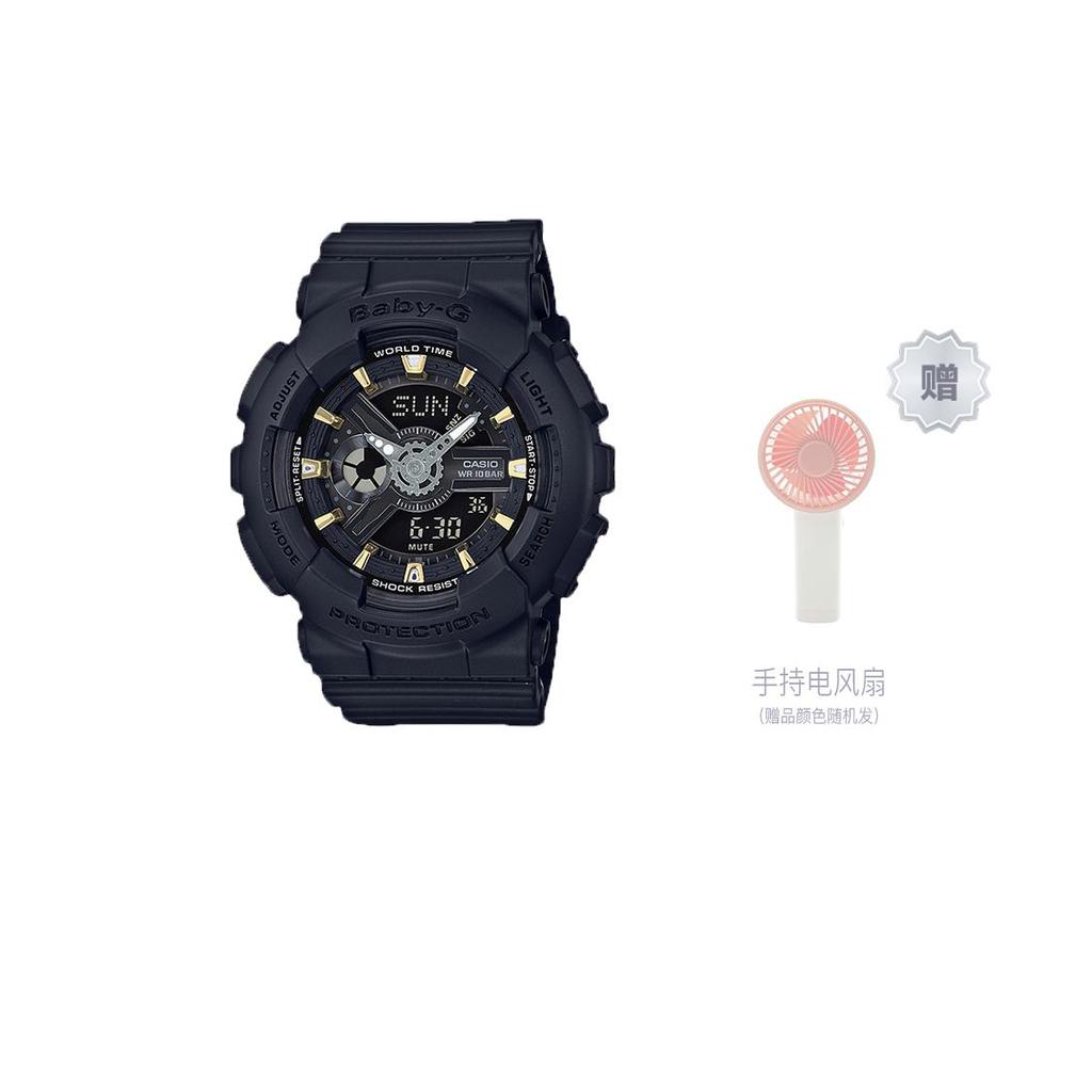 CASIO G Shock Baby G BA110GA 1A BA-110GA-1APR