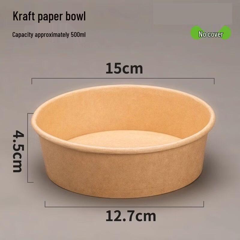 Ai Shang La Disposable Kraft Paper Food Bowls