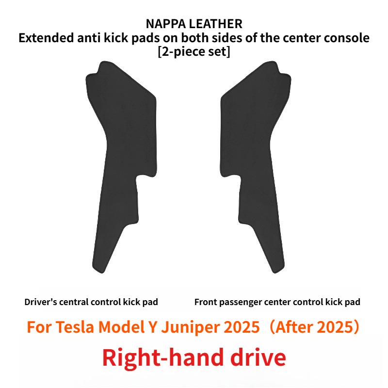For Tesla Model Y Juniper 2025 Central Control Anti Kick Pads Leather Side Defense Anti-dirty Pad Protective Cover Accessories
