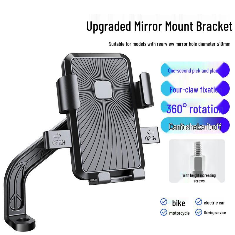 Electric Vehicle & Mountain Bike Phone Holder for Navigation