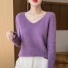 Seamless V-Neck Long Sleeve Women's Knit Pullover Base Layer