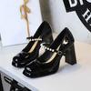 Banquet Mary Shoes Thick Heel Square Toe Color-Blocking Light Mouth Waterproof Platform Pearl One-Strip High Heel Single Shoes