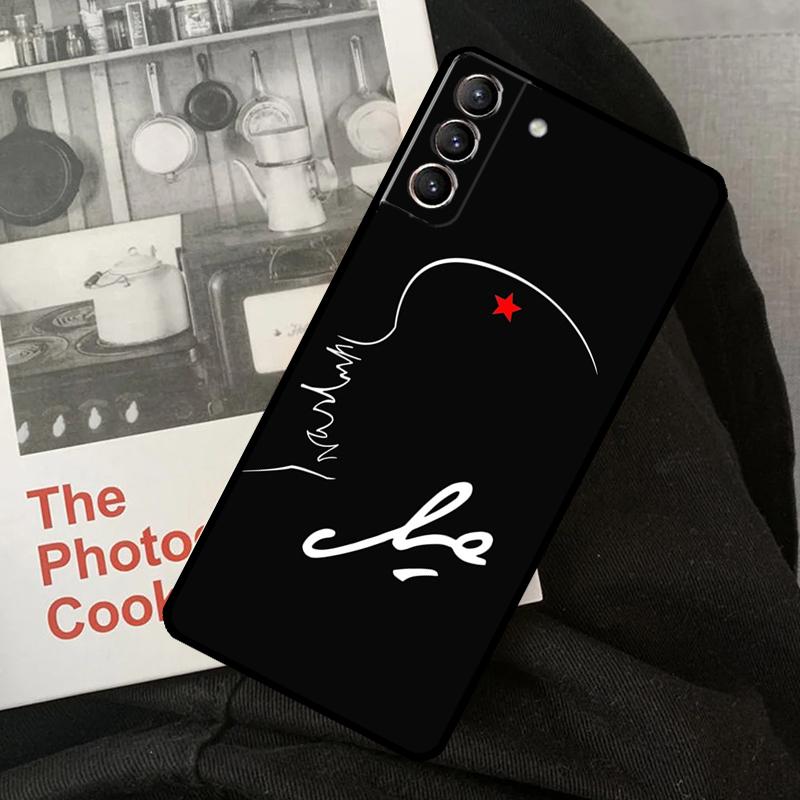 Che Guevara Phone Case For Samsung Galaxy S24 S22 S23 Ultra S20 S21 S24 FE S9 S10 Plus Note 10 20 Ultra