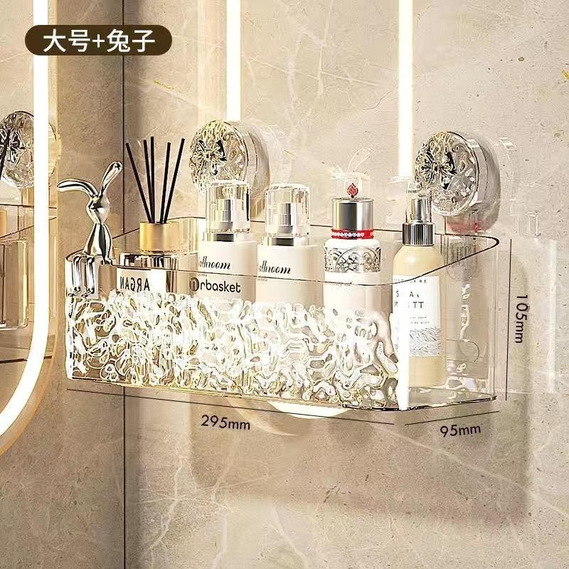 

Ванная комната Присоски Душевые полки Полка Корзина Роскошный узор Glacier Беспробивная сортировочная коробка Настенная корзина для хранения
