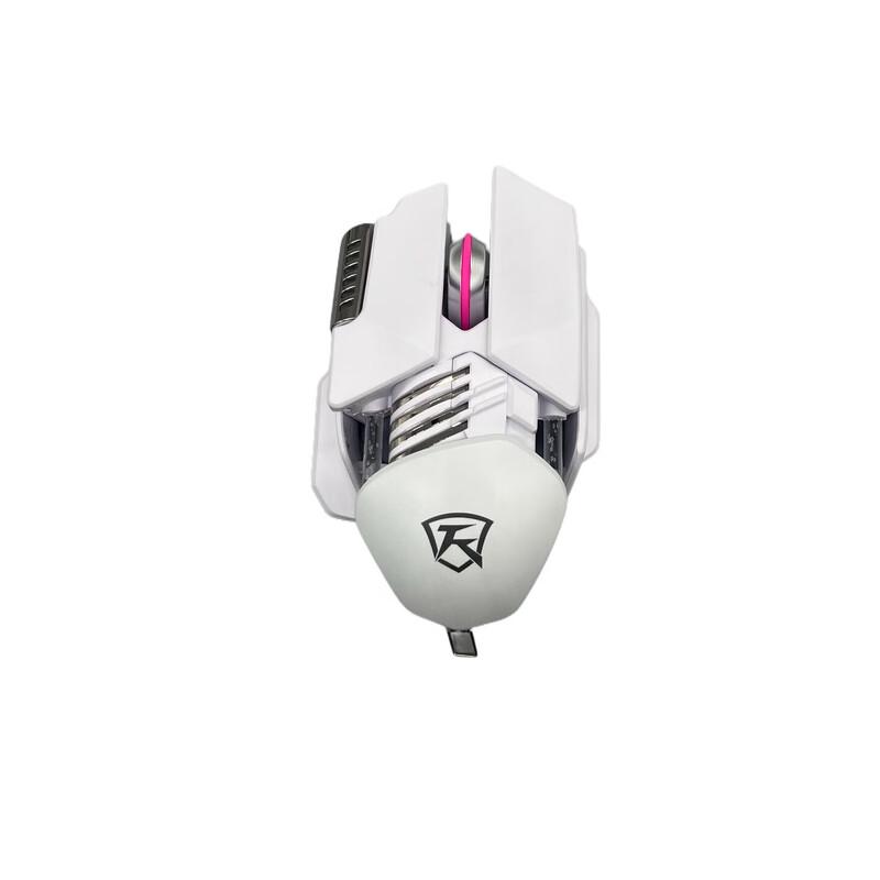 Y-FRUITFUL M7 Tri-Mode Wireless Gaming Mouse