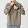 Shirt Men's Spring and Autumn New Korean Version Lapel Loose Casual Inside with Clothes Bottoming Shirt
