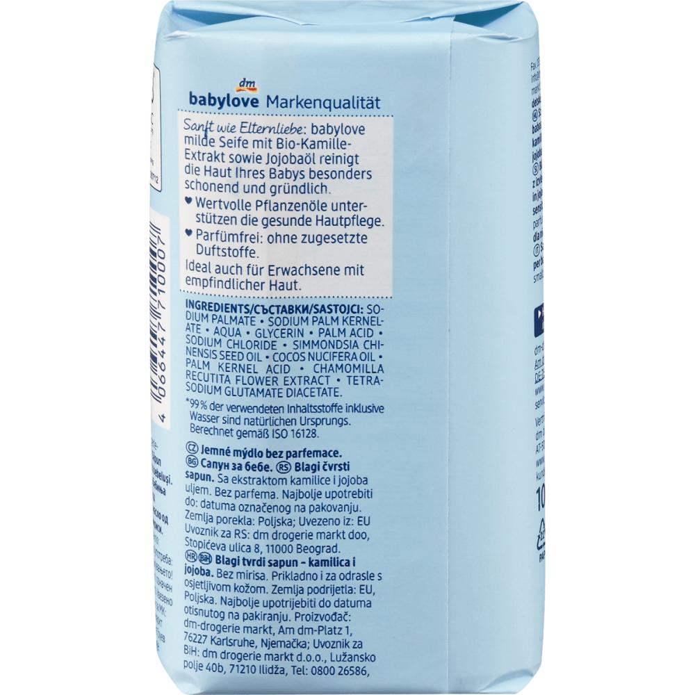 Deutschland DM Babylove Babylove Mild Sensitive Babyseife 100g