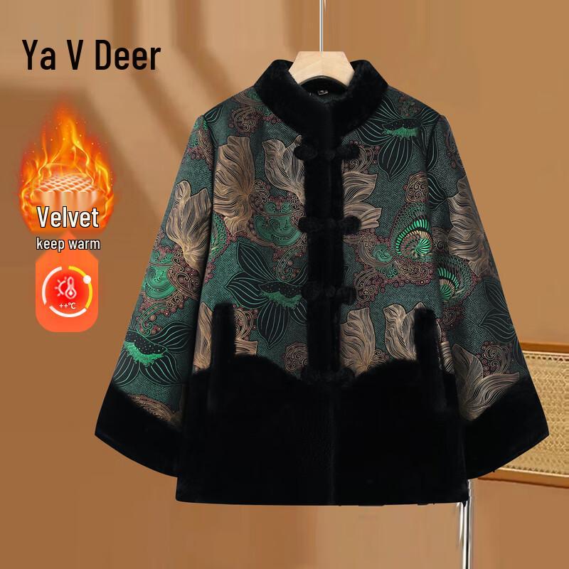 Yalu Women's Floral Print Padded Winter Jacket