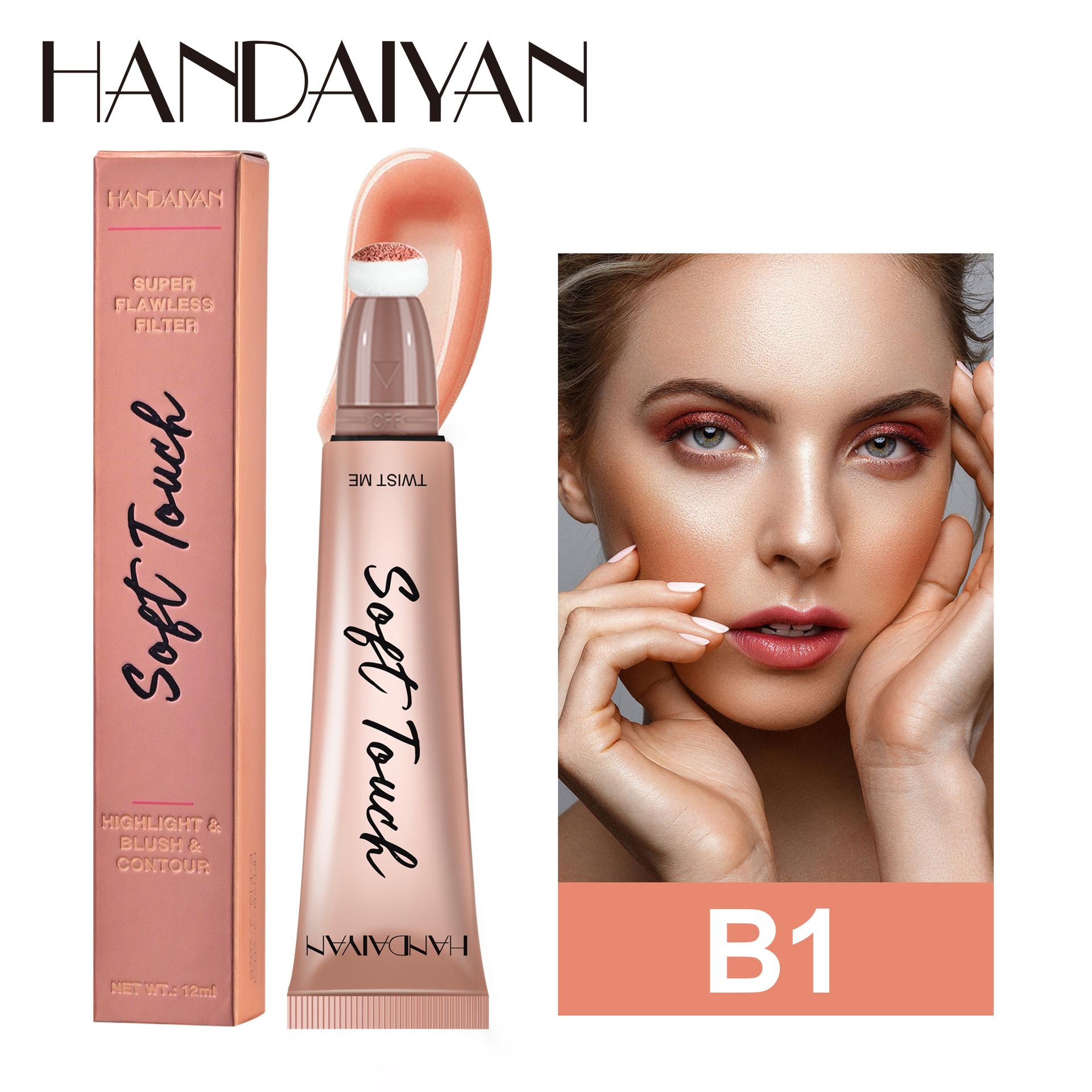 

Handaiyan Natural, Розовый, Мелирование, Блестящие, Пельмени, 6-цветные румяна B1
