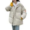 Cotton Jacket Down Cotton Short Hooded Women's Fake Two-Piece Cotton Jacket Winter New Loose Top
