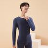 2 Pcs/Set Winter Thermal Clothing Set Round Neck Seamless Long Sleeve Warm Thick Plush Slim Fit Elastic Lady Cold Weather Pajamas Set