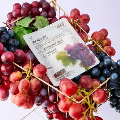 Dajayeon Grape Mask Pack 13 Sheets