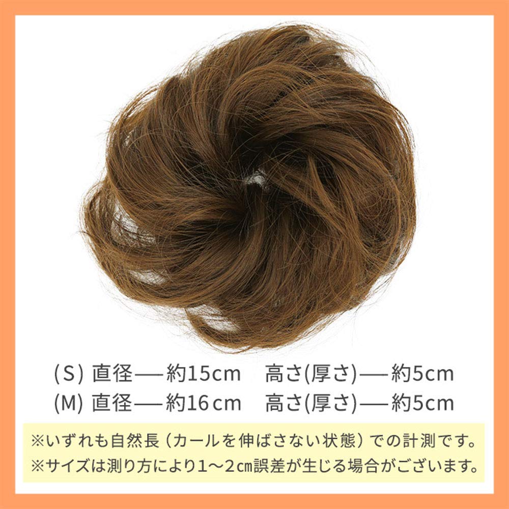 AQUADOLL Wig, Bun Wig, Airy Curl, Scrunchie Wig, Bun Arrangement, Scrunchie Point Wig, M Size, DBR. Deep Brow, wgt800-M-DBR