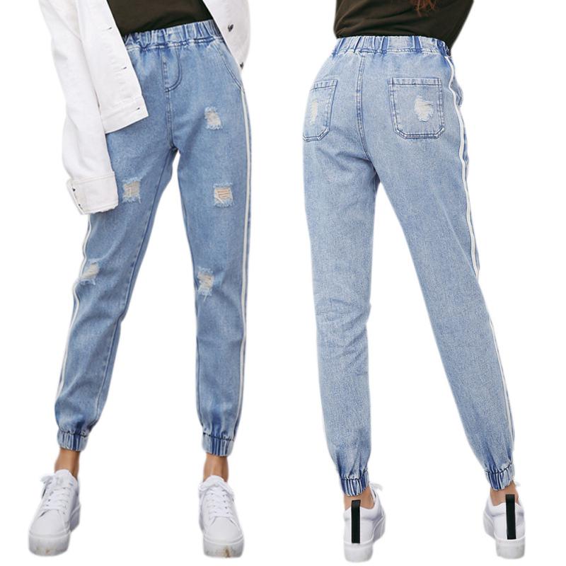 Buy Women Jeans Fashion Denim Jogger 