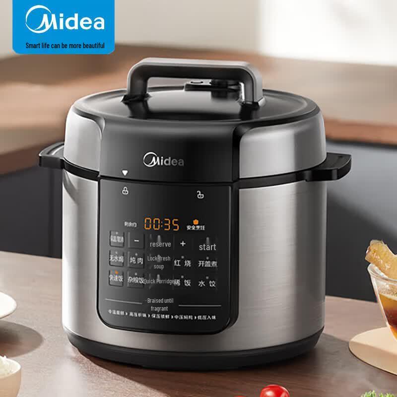 Midea 5L Smart Electric Pressure Cooker CN plug (adapter included)