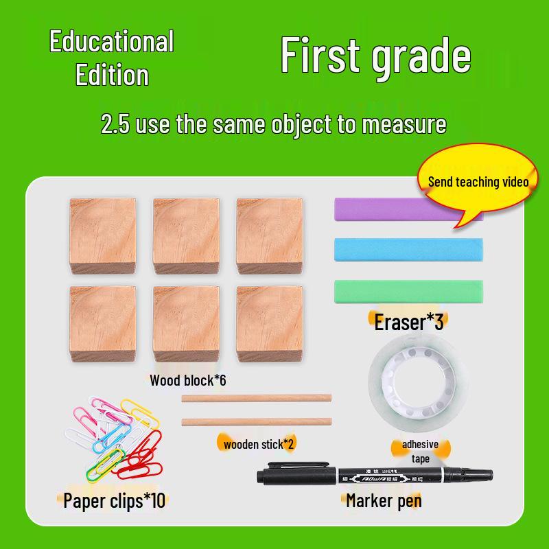 

Набор для научных экспериментов для первого класса и учебник: Материалы и оборудование для первого семестра