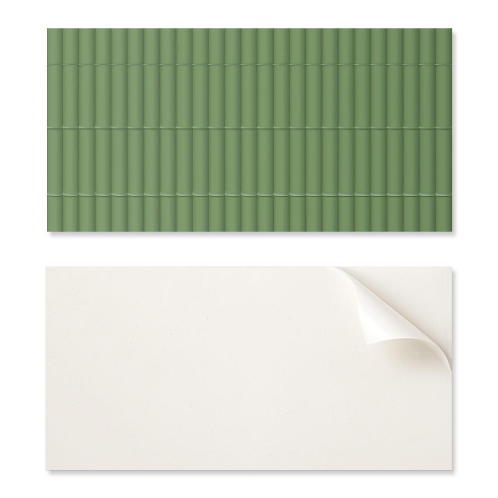 Naklejany Panel Pcv Z Motywem Idealny Do Przedpokoju 120X60 Cm Zestaw Pionowych Rur