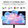KOORUI E2411K 144Hz Full HD 1920x1080 IPS Blue Light Frameless sRGB Adaptive HDMI x VGA x Audio VESA Mount Compatible 24-inch Panel, Anti-Glare,