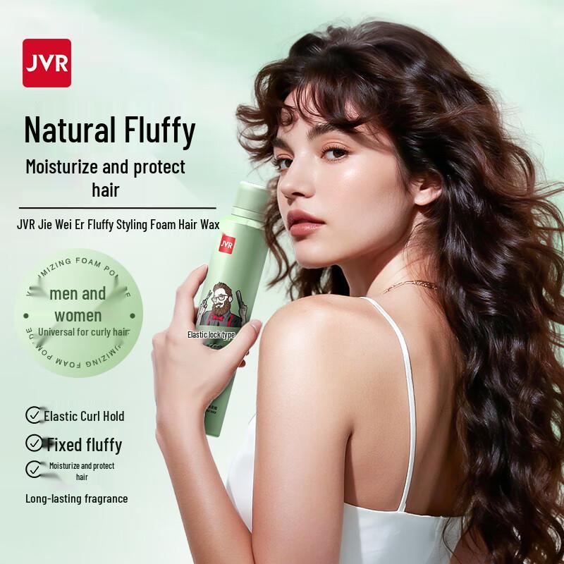 JVR Fluffy Styling Foam Hair Wax