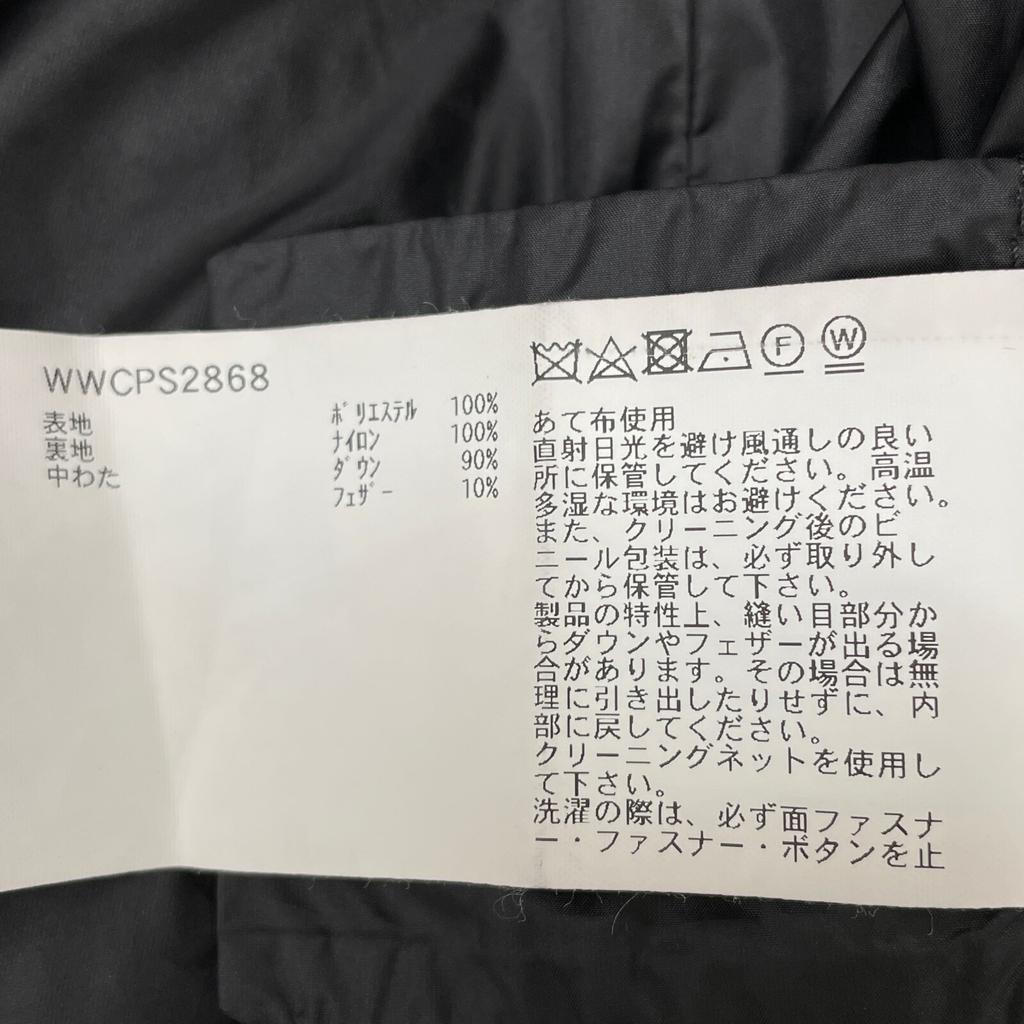 Woolrich UNITED ARROWS Special Order WWCPS2868 PUFFY PRESCOTT Hoodie Down Coat S blackUsed