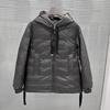 Women'sdown Jacket Casual Loose Oversize Autumn Winter Outwear Hood Coat