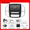 Mercedes-Benz Vito/Viano Android Navigation System with Reversing Camera