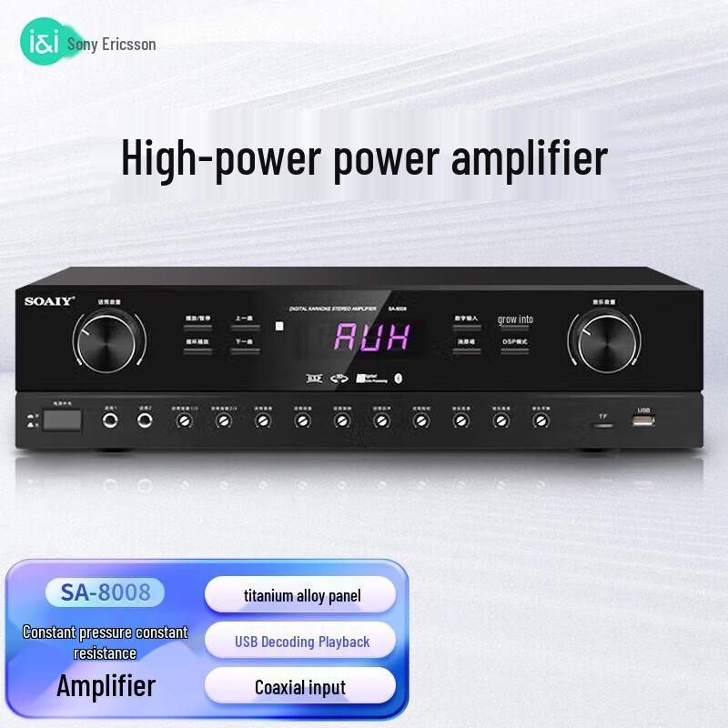Soaiy SA-8008 Home KTV & Bluetooth Amplifier