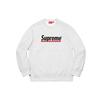 Supreme Underline Crewneck SUP-SS20-351