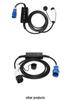 Portable EV Charger with US Type 1, EU Type 2, and National Standard Compatibility