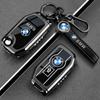 OLLQ9 Zinc Alloy + Leather Car Key Case For BMW R1200GS R1250GS R1200RT K1600 GTGTL F850GS F750GS C400GT F900R F900XR R1200RS K1600GT