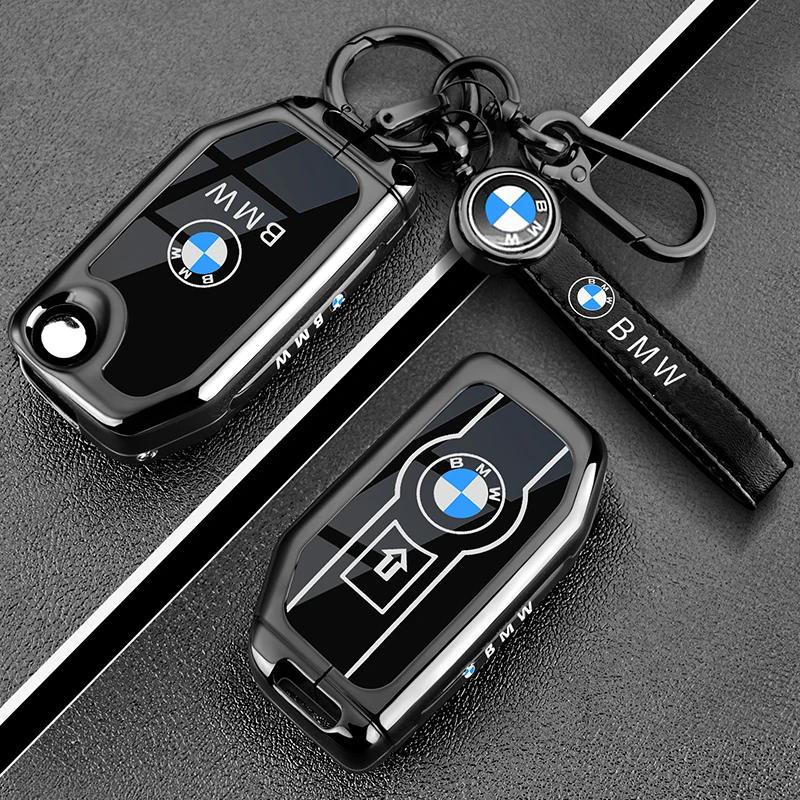 OLLQ9 Zinc Alloy + Leather Car Key Case For BMW R1200GS R1250GS R1200RT K1600 GTGTL F850GS F750GS C400GT F900R F900XR R1200RS K1600GT