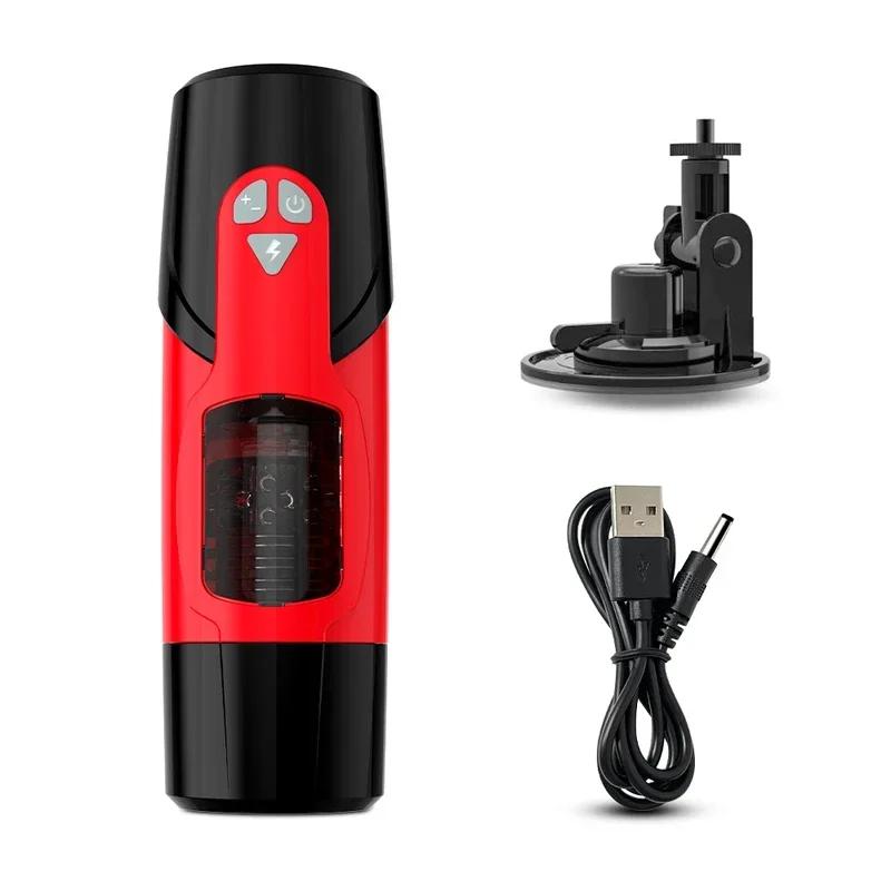 Automatic Male Masturbator Sex Toys for Men Adult Toy Male Sex Toys Hands Free Pocket Pussy Sex Machine Suction Electric Penis