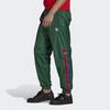 Adidas Originals Trefoil Logo Joggers With Cuffs Men Bottoms Green GE0843