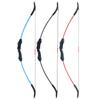 Kids' Recurve Bow Set with Suction Cup Arrows for Parent-Child Outdoor Fun