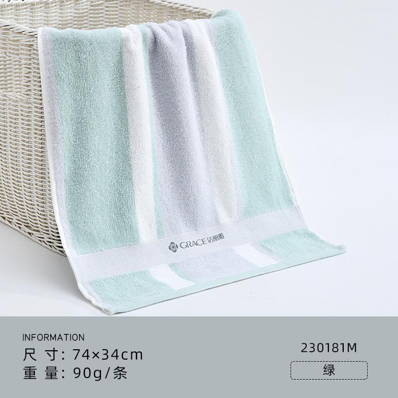 

Towel pure cotton new hot stamping couple household face towel company gift wedding souvenir 74*34cm 90g зелёный