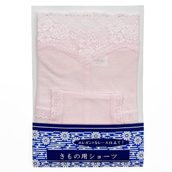 Kyoto Kimono Yuzen Women's Low-Waist Kimono Panties, Pink (S)