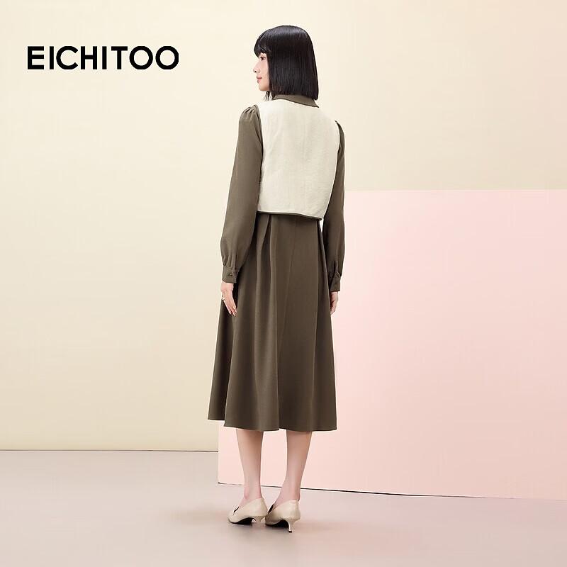 EICHITOO Women's Two-Piece Vest Long Sleeve Dress Set