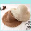 Ladies Korean Style Wide Brim Straw Hat For Summer Beach Sun Protection