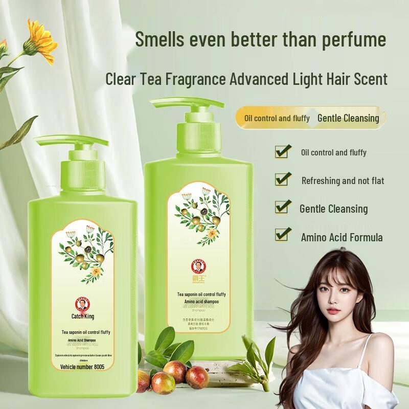Bawang Tea Saponin Oil Control Volumizing Amino Acid Shampoo