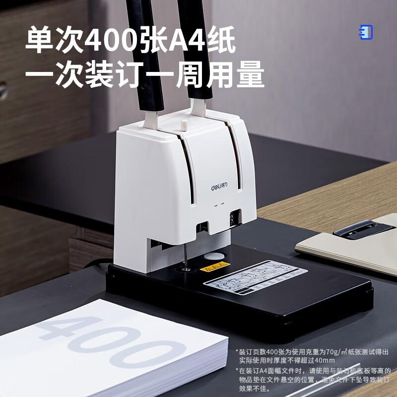 

Deli 40mm Manual Accounting Document Binder