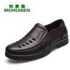 Summer hole hollow sandals breathable men's shoes leather casual shoes middle-aged and elderly dad round head business men's leather shoes