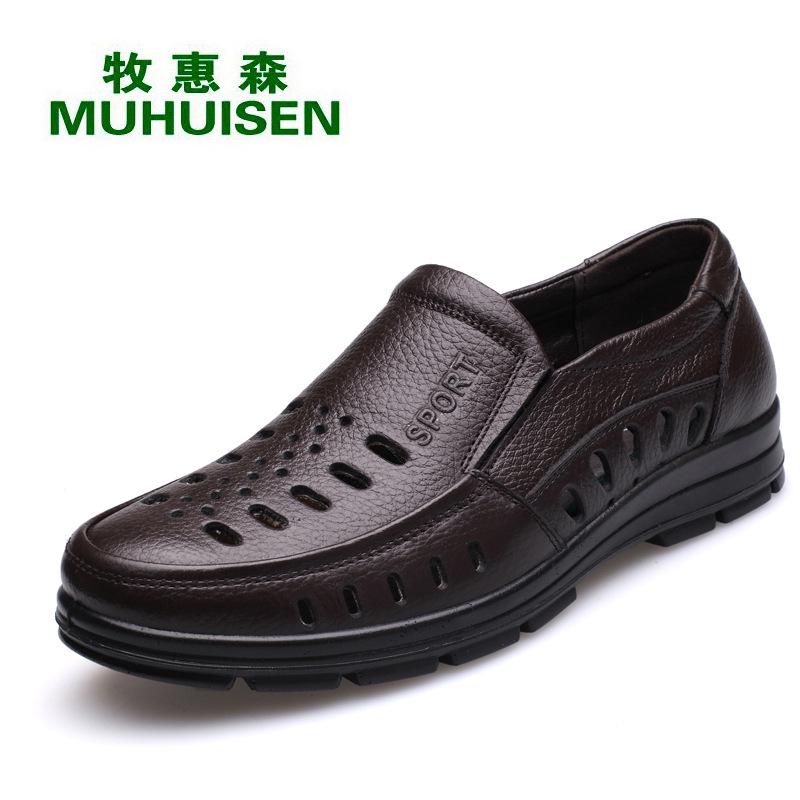 Summer hole hollow sandals breathable men's shoes leather casual shoes middle-aged and elderly dad round head business men's leather shoes