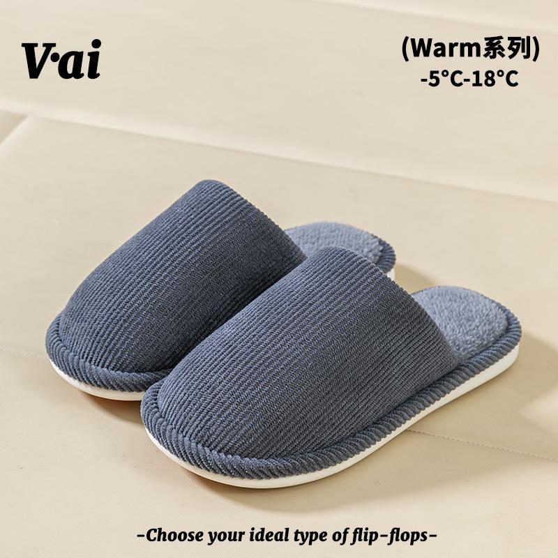 Cixi cotton slippers spring and autumn home use indoor non-slip warm couple plush