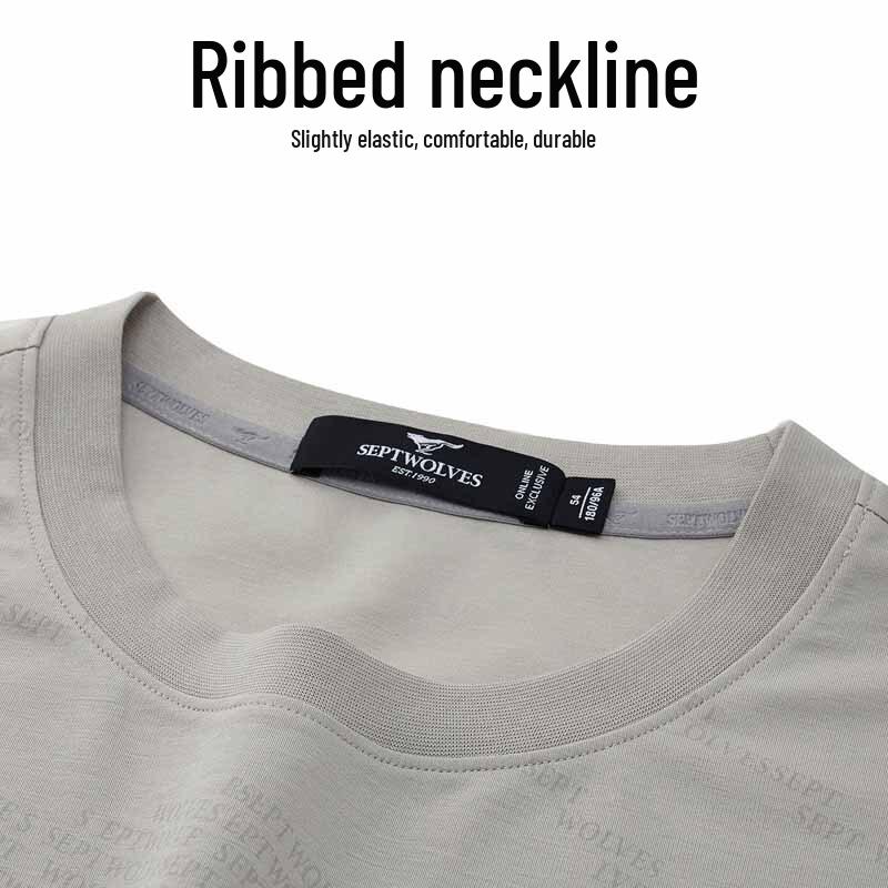 SEPTWOLVES Men's Cool-Touch Cotton Blend Short-Sleeve T-Shirt